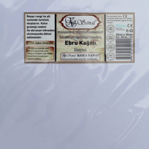 Ebru Kağıdı 25x35cm Beyaz 100 Adet (1,05 KG)
