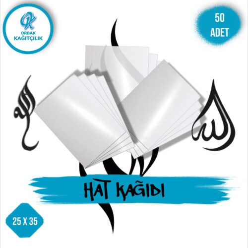 Hat Kâğıdı 25 x 35 cm 50’li – Meşk Yazı Kâğıdı – Kaligrafi & Hat Sanatı İçin Özel Set