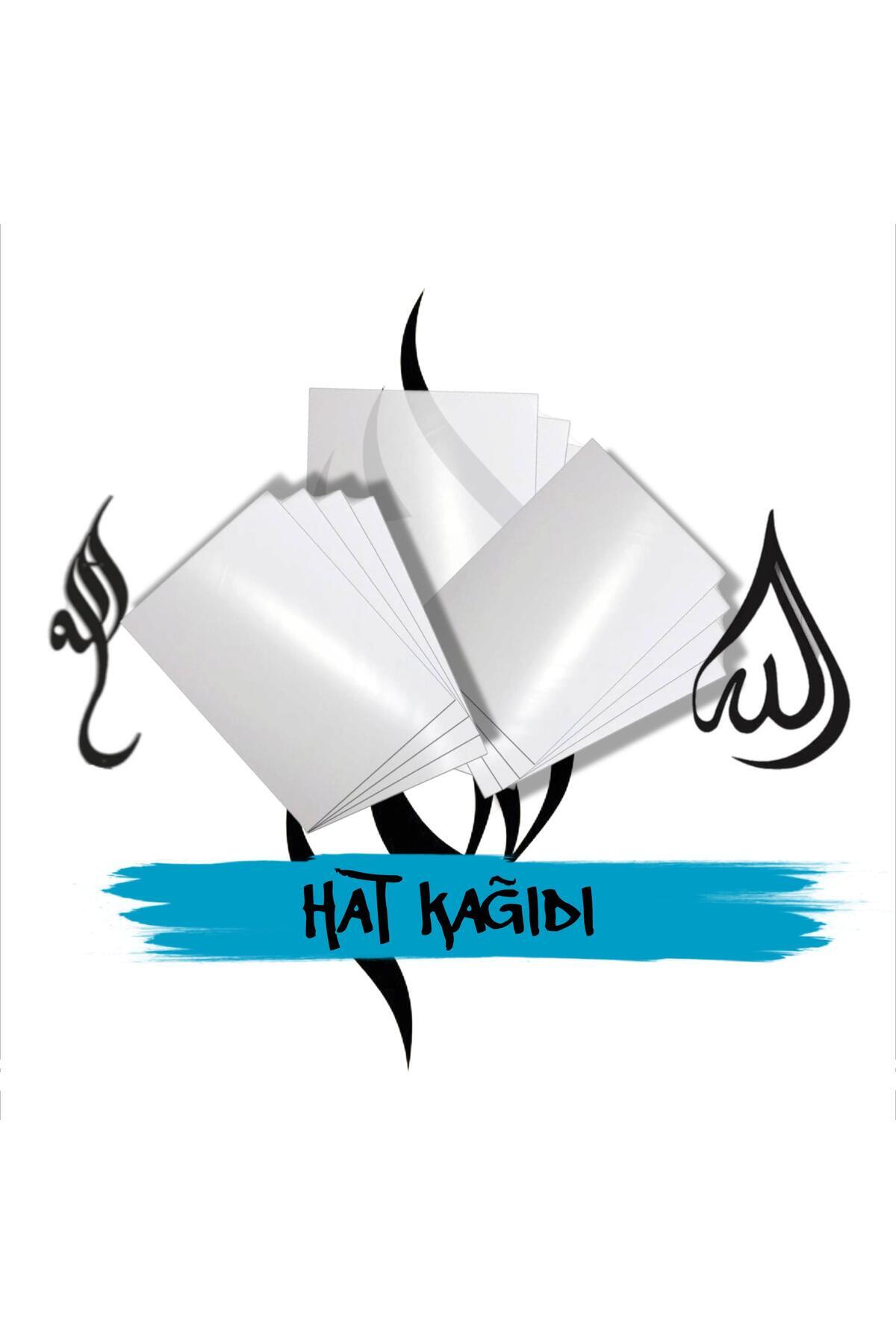 Hat Kâğıdı A4 25’li – Meşk Yazı Kâğıdı – Kaligrafi & Hat Sanatı İçin Özel Set